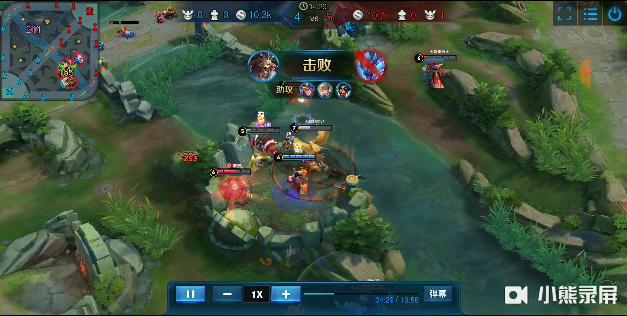 很可能在下 很可能在下