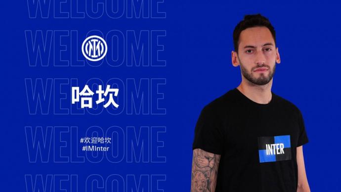 的流畅性 的流畅性