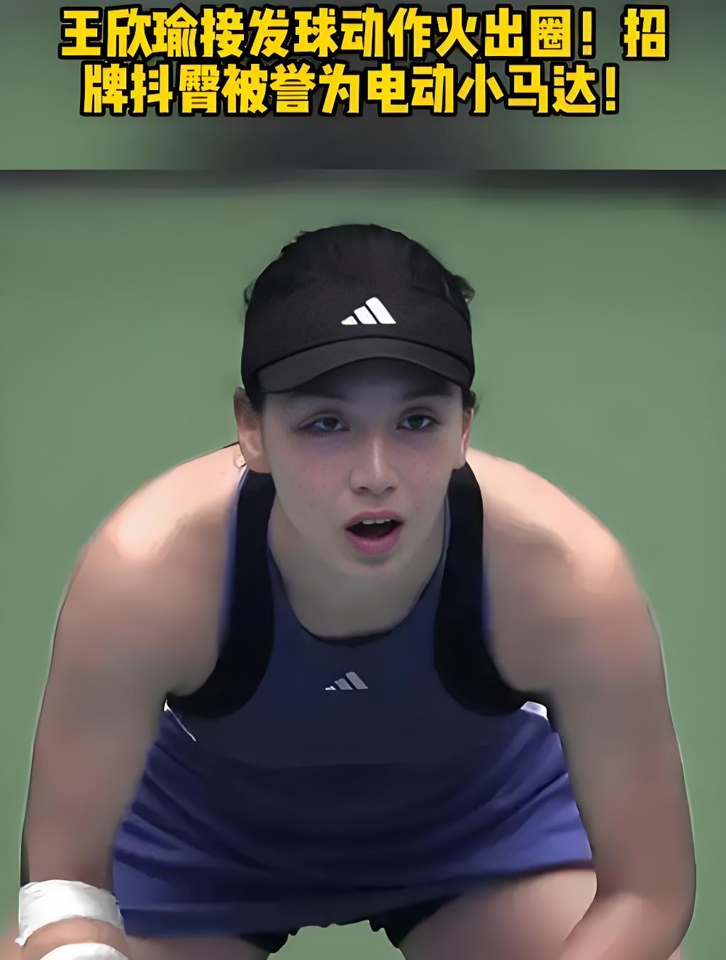 巴黎奥运会 巴黎奥运会