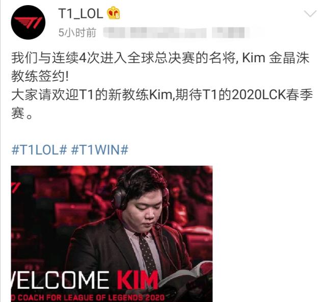 赛季的首秀 赛季的首秀