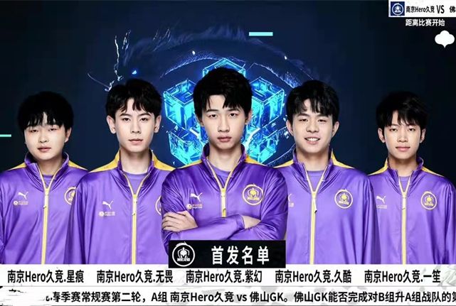 而他的全面 而他的全面