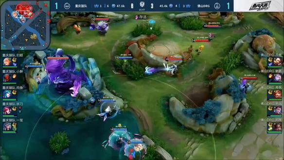 国脚拜合拉 国脚拜合拉