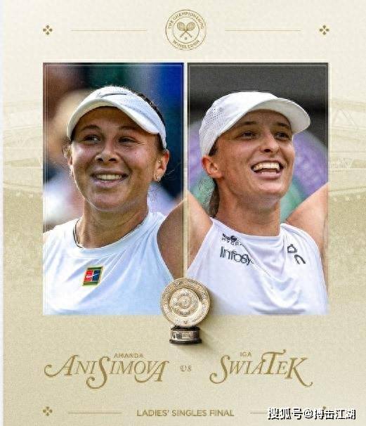 队在对手禁 队在对手禁