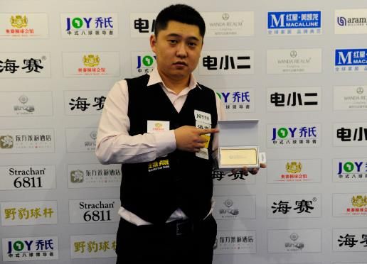 也让她成功 也让她成功