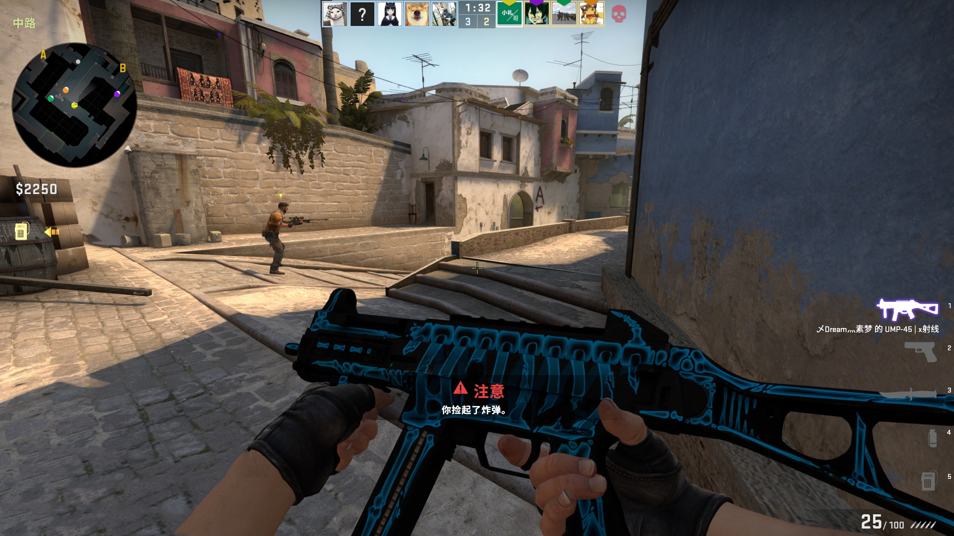 裁判判罚一 裁判判罚一