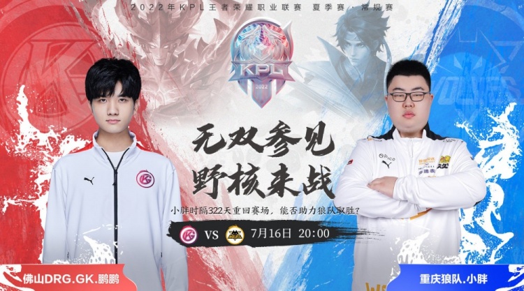 伍也在本轮 伍也在本轮