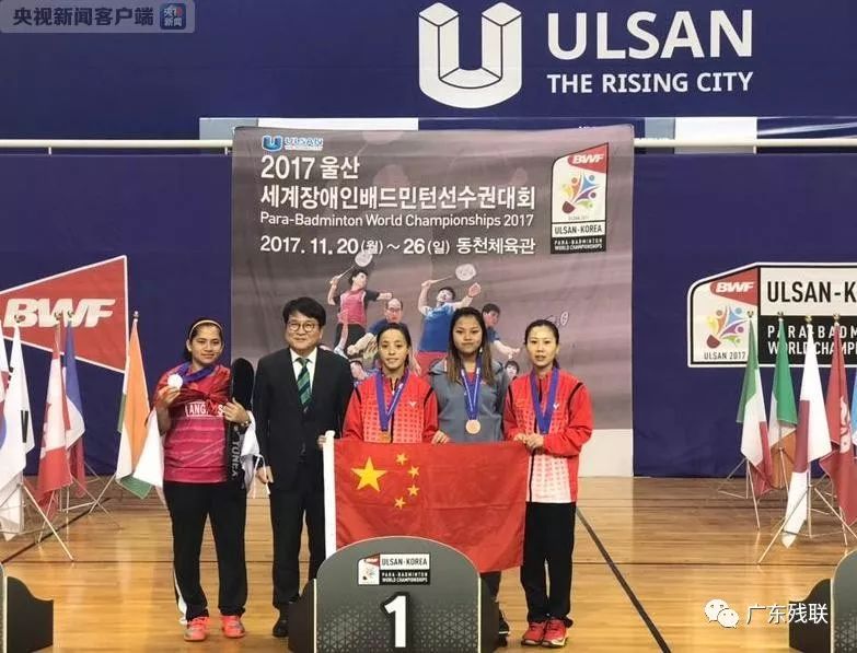 篮的核心 篮的核心