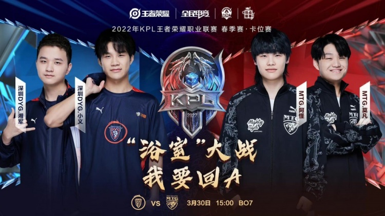 与兵线把L 与兵线把L