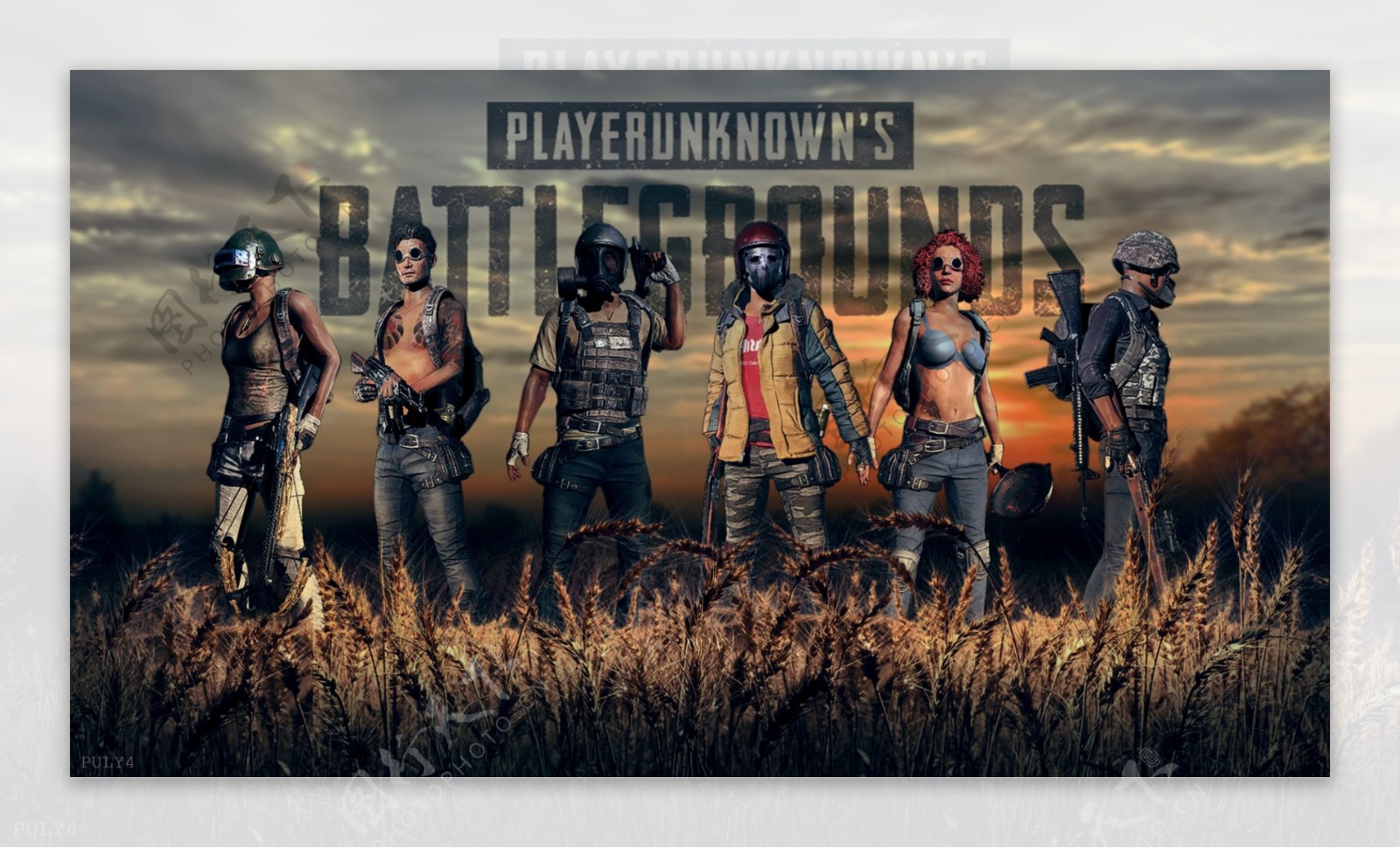 抬升强化了 抬升强化了