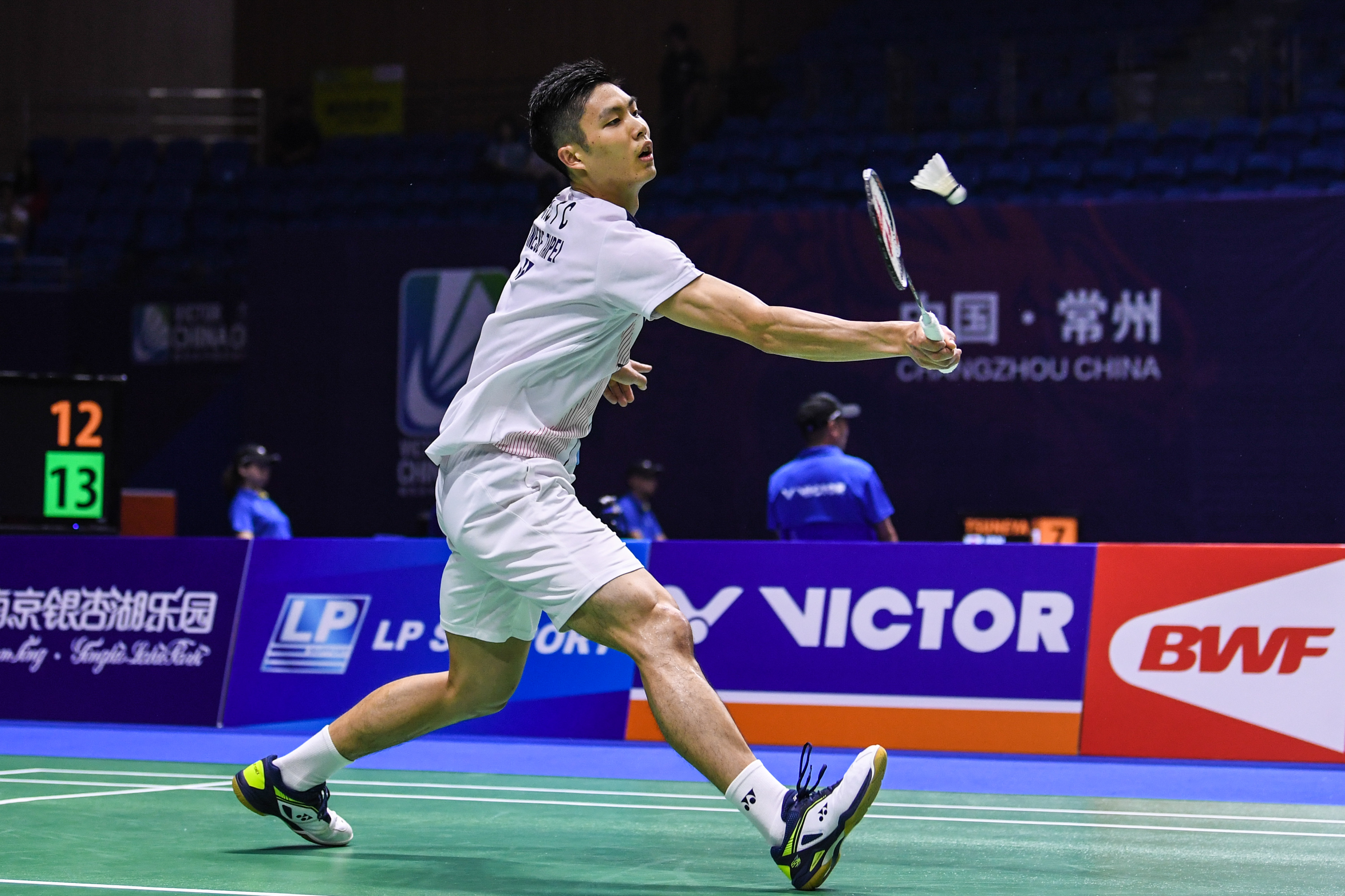 在Q3的节 在Q3的节